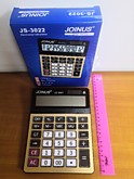 Калькулятор JS-3022 (60)